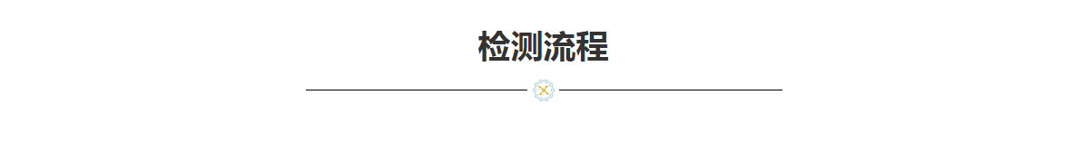 佳民健康頁面設(shè)計效果圖