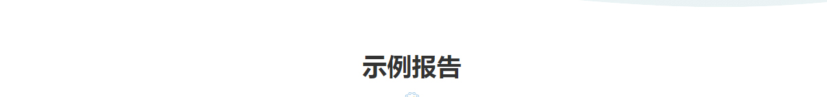 佳民健康頁面設(shè)計效果圖