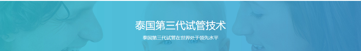 寶生海外頁面設(shè)計(jì)效果圖