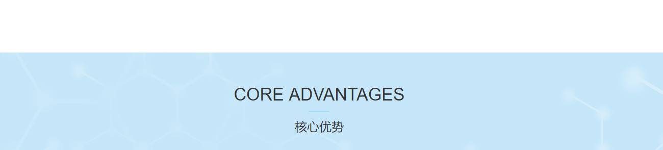 咯爾木頁(yè)面設(shè)計(jì)效果圖