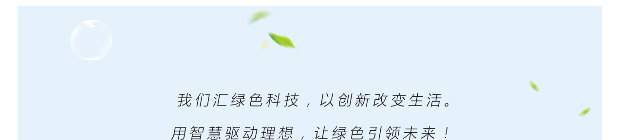 咯爾木頁(yè)面設(shè)計(jì)效果圖