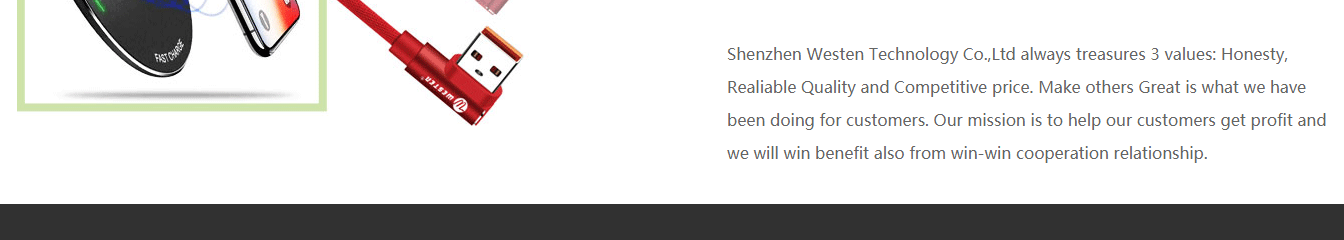 西點視科技頁面設計效果圖