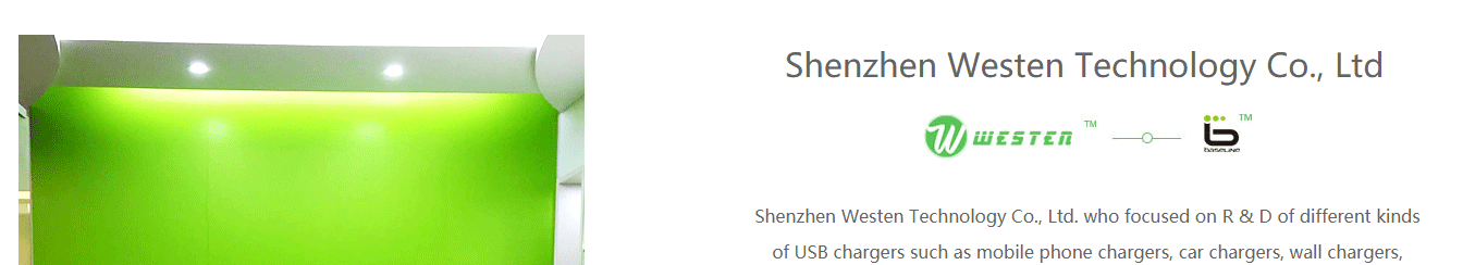 西點視科技頁面設計效果圖