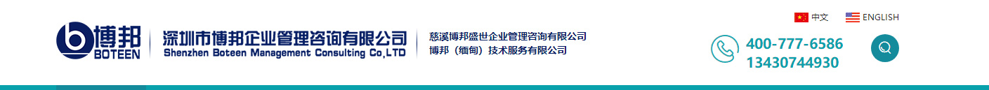 洛壹網(wǎng)絡網(wǎng)站案例