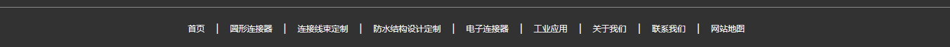 洛壹網(wǎng)絡(luò)網(wǎng)站案例