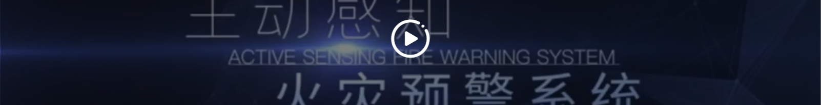 洛壹網(wǎng)絡(luò)網(wǎng)站案例