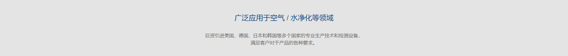 深圳網站建設案例_深圳網站開發(fā)_響應式網站建設案例