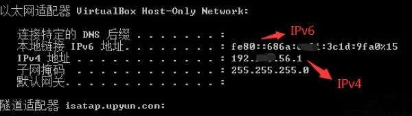 什么是IPV6,獨(dú)立IP未來(lái)將不再稀缺！