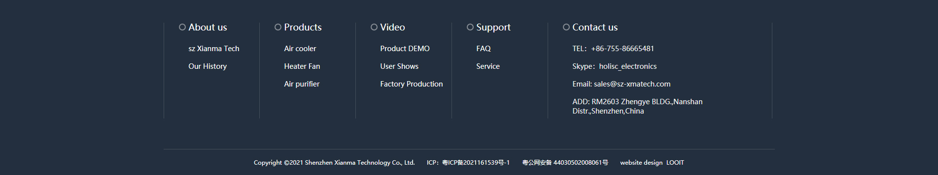 水冷USB風(fēng)扇_便攜式多功能風(fēng)扇_風(fēng)扇市場_外貿(mào)行業(yè)案例