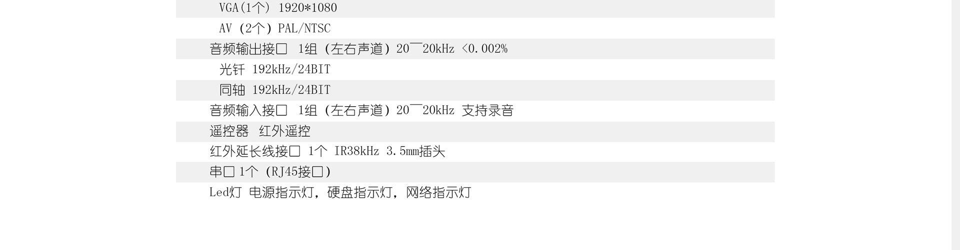 云貓磁力網(wǎng)站設(shè)計(jì)效果圖