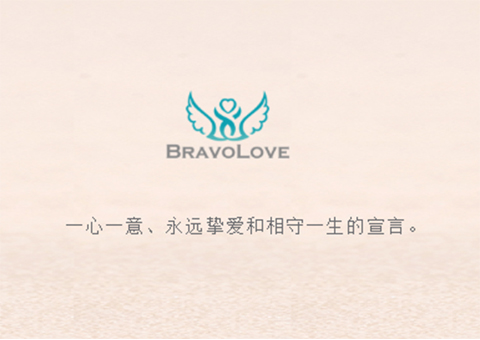 BRAVOLOVE（百年禧愛(ài)）珠寶