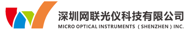 簽約：深圳網(wǎng)聯(lián)光儀科技有限公司與洛壹網(wǎng)絡(luò)簽約網(wǎng)站建設(shè)服務(wù)